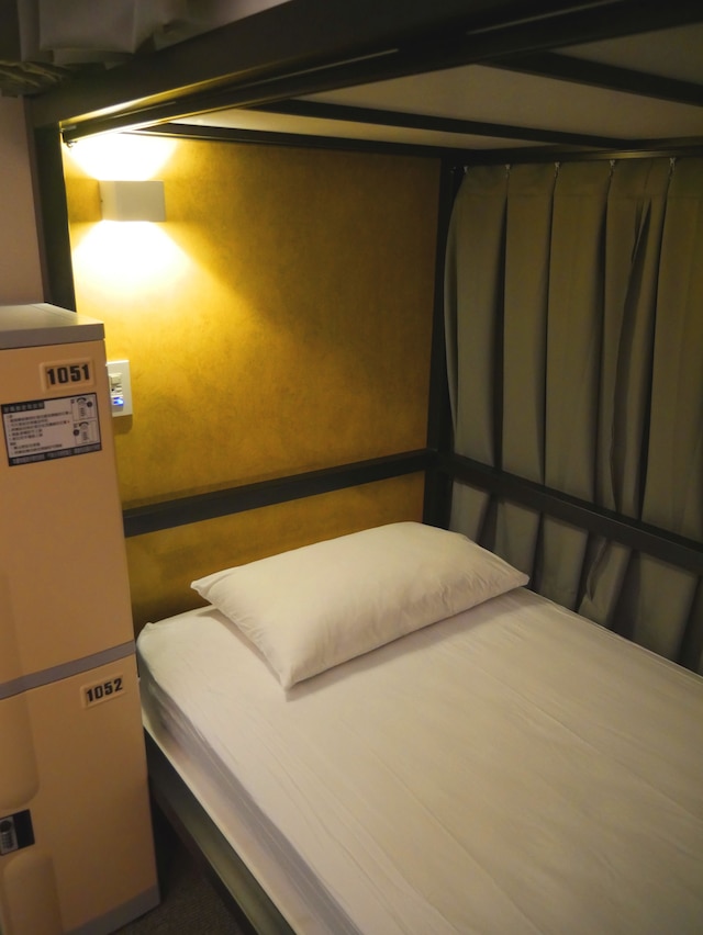 トラベル アート イン (嘉義行藝文旅)