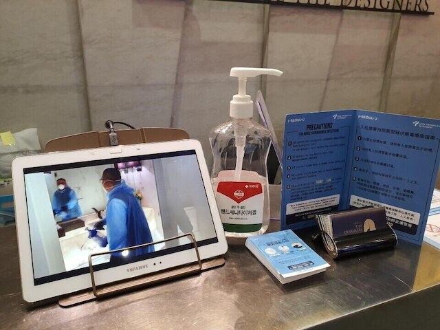 ホテル ザ デザイナーズ チョンニャンニ/Hotel The Designers Cheongnyangni