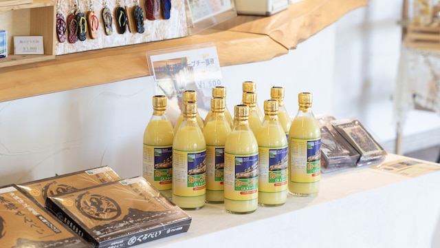 星のテラスもとぶ山里