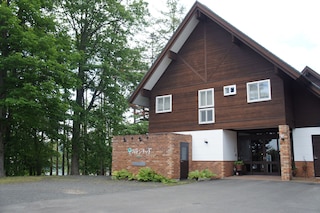 フィトンチッド森の香り