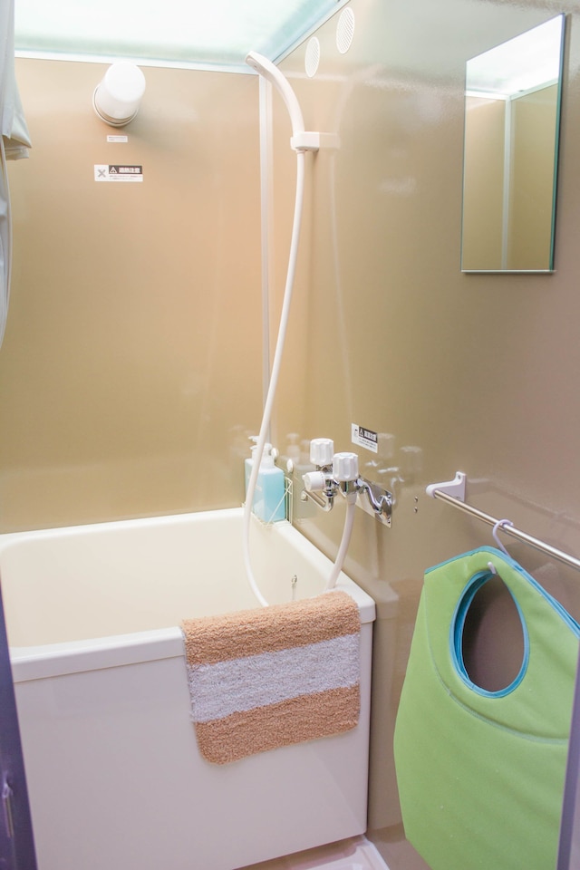 ゲストハウス MADO