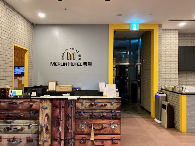 明洞マーリン ホテル