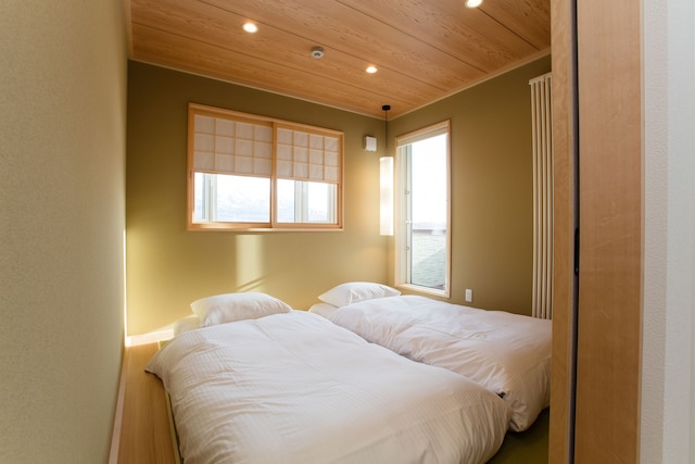 ブリス ロジング