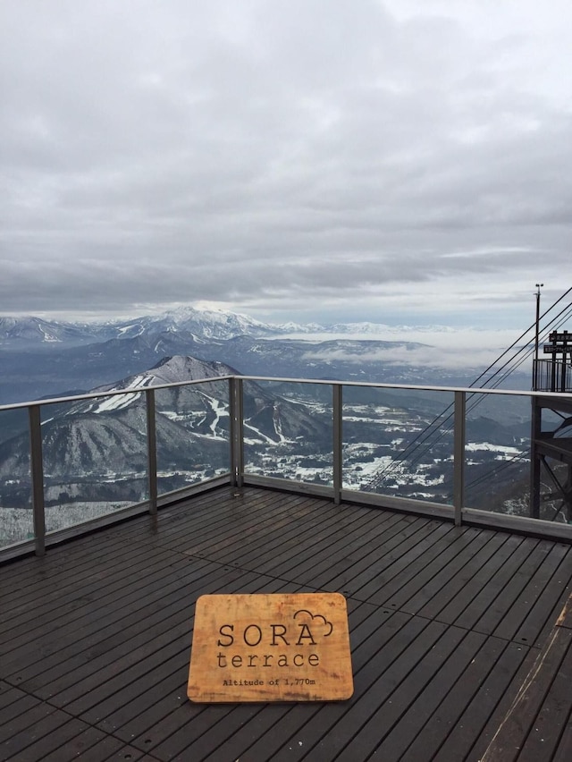 竜王パークホテル