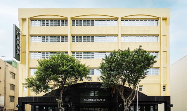 カインドネス ホテル ジュエミン