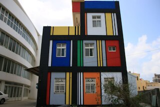 ザ ビューティー オブ バソールト (澎湖玄武岩之美民宿)