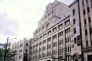 錦江メトロポーロ ホテル クラシック上海オフ外灘 (锦江都城 (上海南京东路外滩经典酒店))