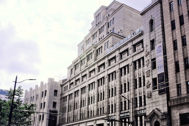 錦江メトロポーロ ホテル クラシック上海オフ外灘 (锦江都城 (上海南京东路外滩经典酒店))