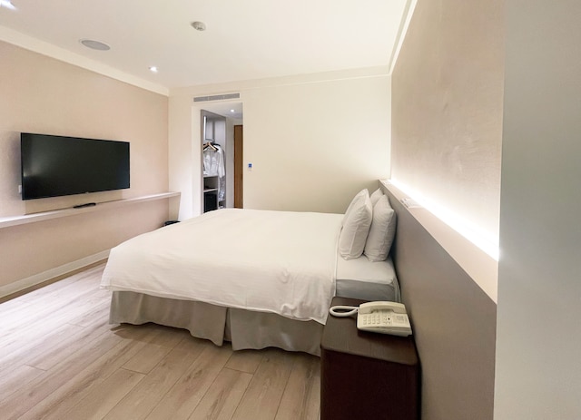 ホテル台南 (台南大飯店)