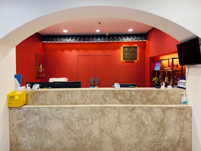 ドンダン ホテル北京 (中安之家北京东单宾馆)