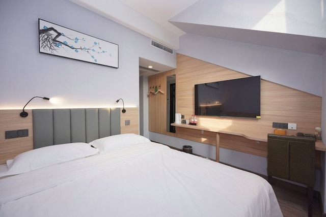 ドンダン ホテル北京 (中安之家北京东单宾馆)