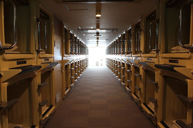 サウナ＆カプセルホテル北欧 - 男性専用