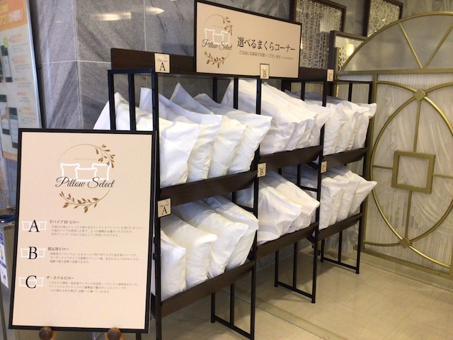 ホテルフジタ福井