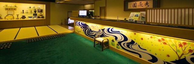 いぶすき秀水園