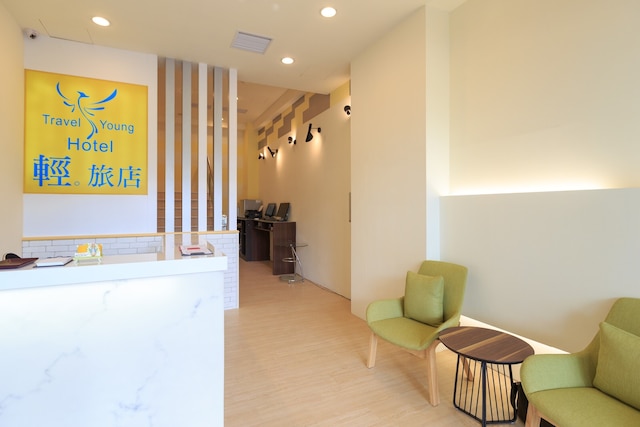 トラベル ヤング