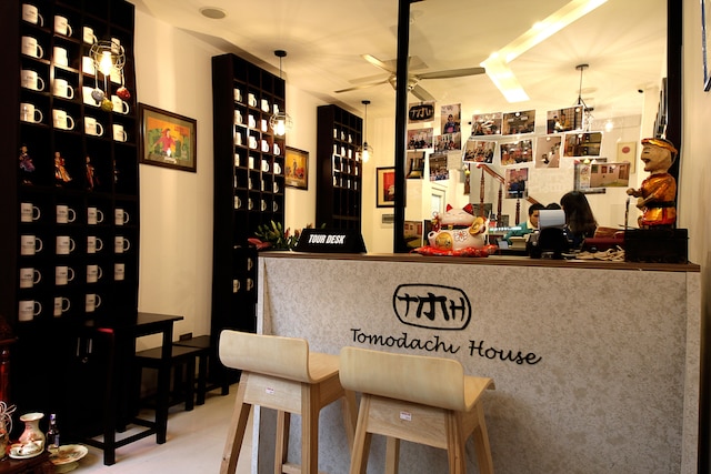 トモダチ ハウス