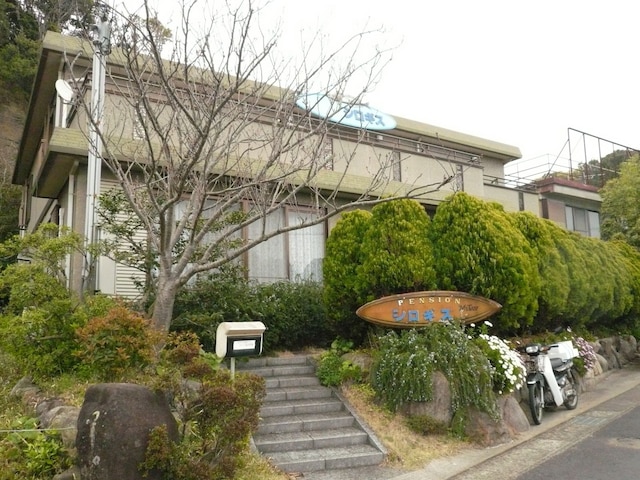 ペンション シロギス