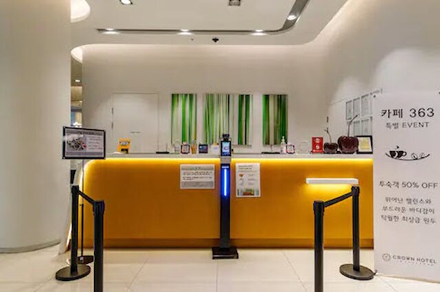 クラウンホテル昌原