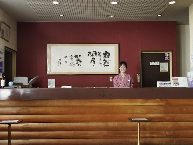 森の旅亭マウント磐梯