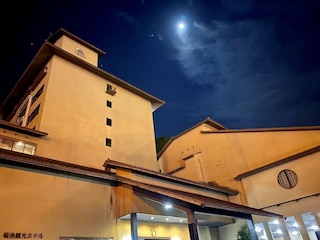 菊池温泉　菊池観光ホテル（ＢＢＨホテルグループ）