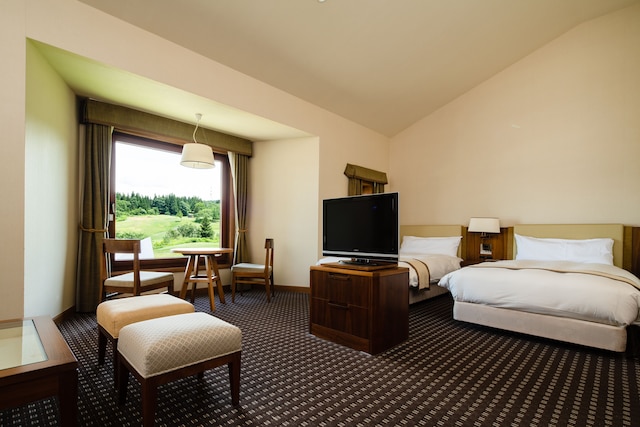 あてま高原リゾート ベルナティオ