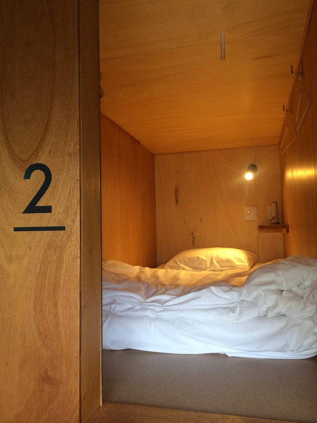 喫茶、食堂、民宿。なごのや