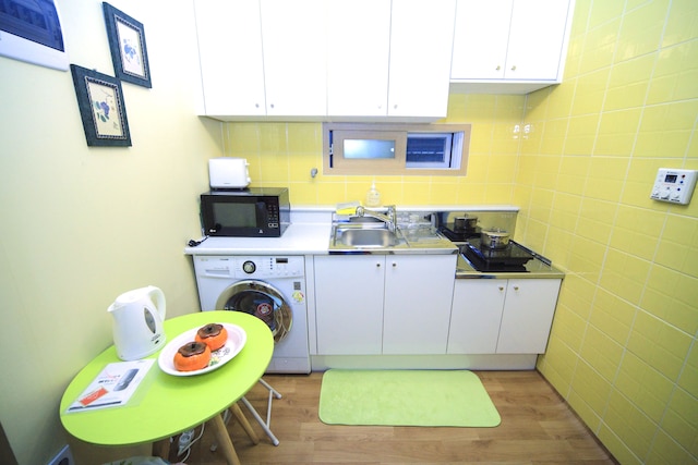 ホミニー ゲストハウス - ホステル