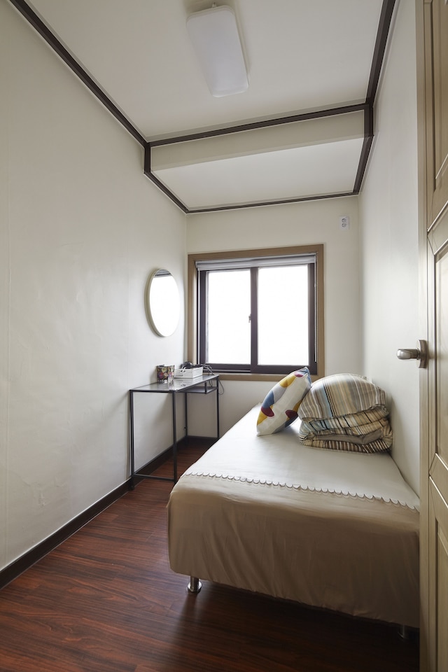 チウォルジャン ゲスト ハウス