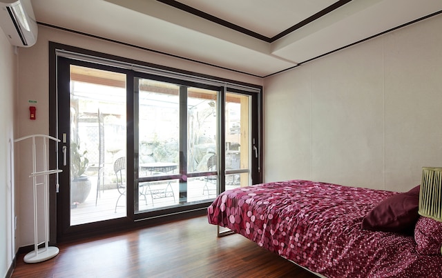 チウォルジャン ゲスト ハウス