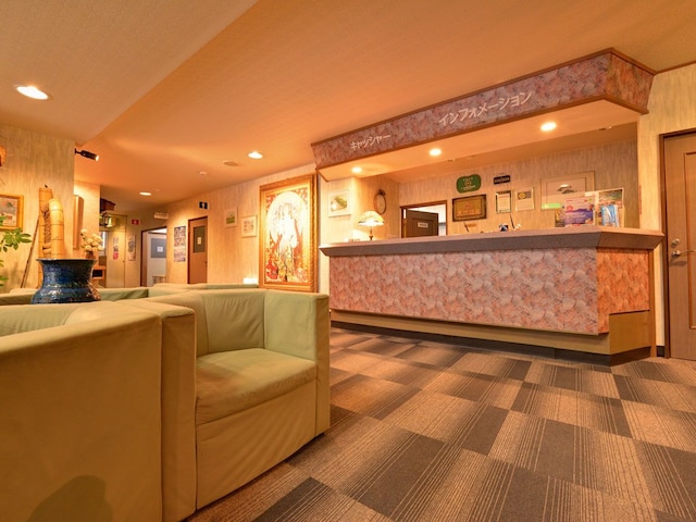 ホテル パークウェイ