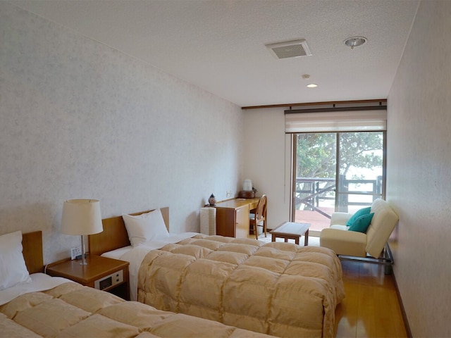 マリンブルー屋久島