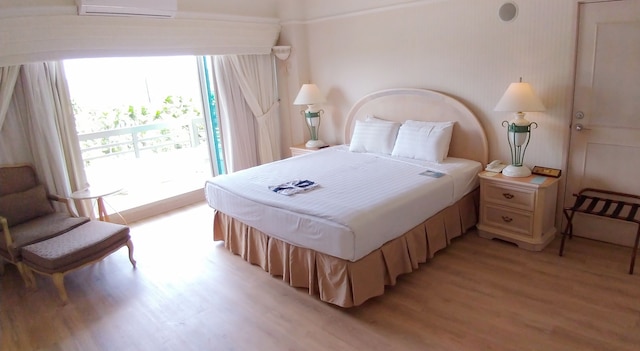 パレイシア ホテル パラオ