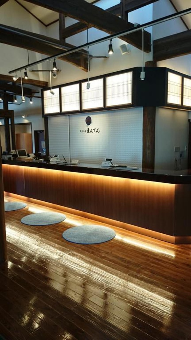 縄文の宿 まんてん