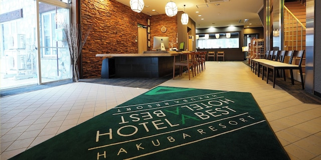 ホテルアベスト白馬リゾート