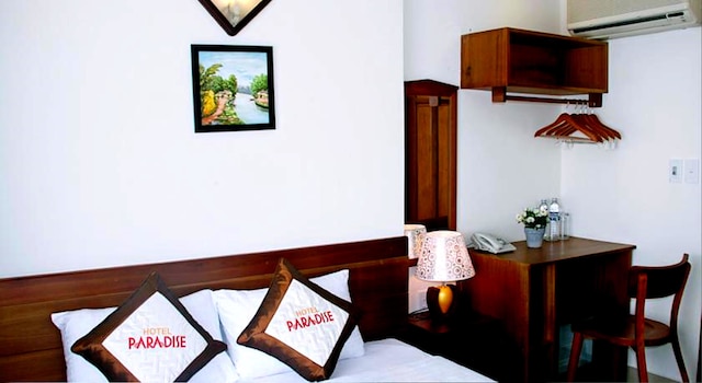 パラダイス ホテル