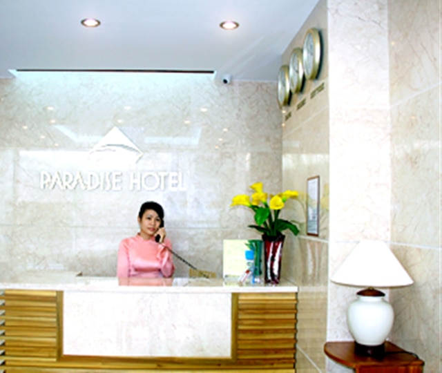 パラダイス ホテル