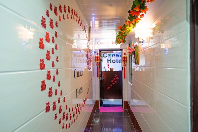 アイコン イン (愛港賓館)