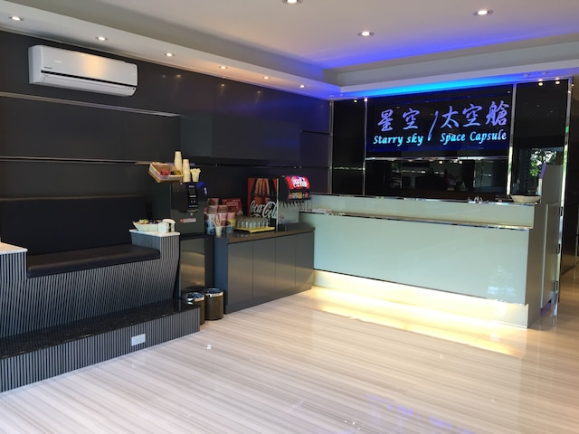 墾丁スターリー スカイ - スペース カプセル (墾丁星空精品會館 - 太空艙)