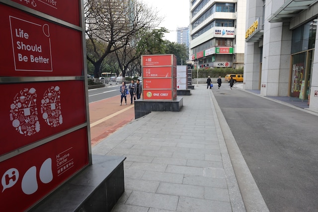 ノモ サービス アパートメント ザ レジェンド (诺盟公寓酒店 - 正佳东方店)