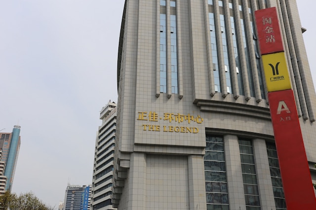 ノモ サービス アパートメント ザ レジェンド (诺盟公寓酒店 - 正佳东方店)