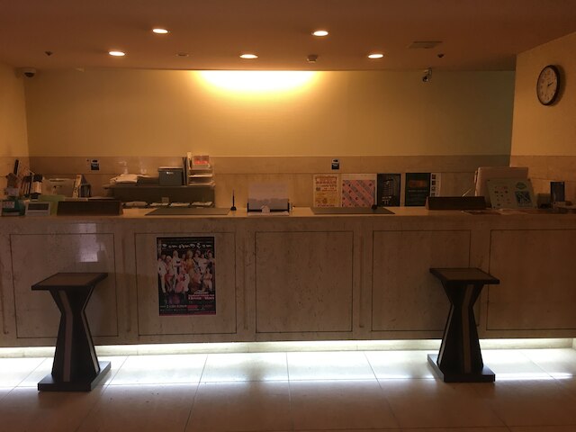 ザ・ゴテンバカン