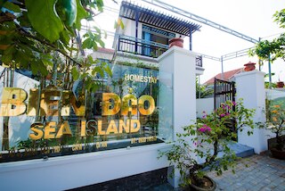 ビエン ダオ ホームステイ ホイアン