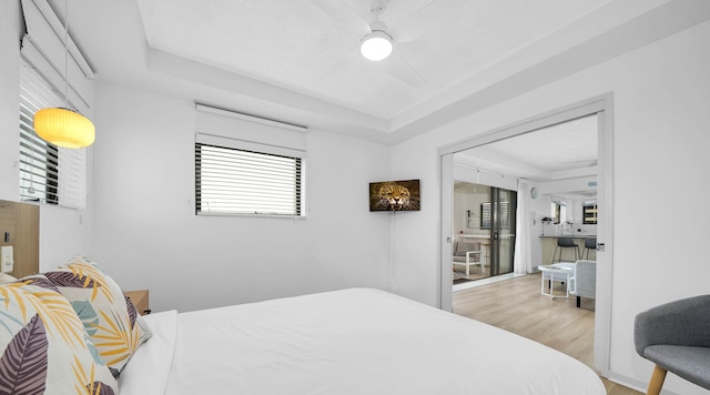 イパネマ ホリデー リゾート