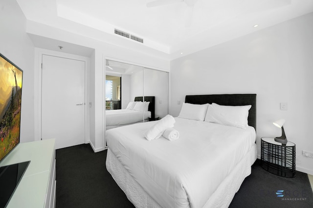 イパネマ ホリデー リゾート