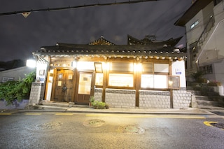 ブクチョンマル ハノック ゲストハウス