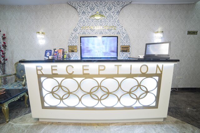 パーマーダ ホテル オールド シティ