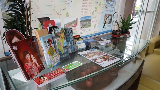 ザ ハウス オブ ウォーター (水筠間民宿)