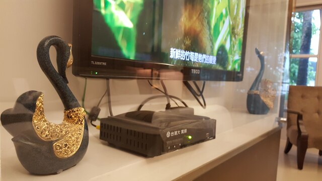 ザ ハウス オブ ウォーター (水筠間民宿)