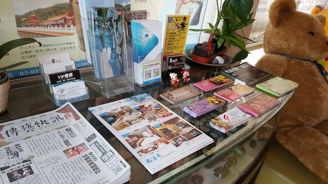 ザ ハウス オブ ウォーター (水筠間民宿)