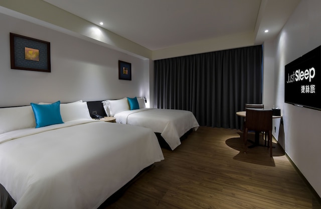 ジャスト スリープ高雄ステーション (捷絲旅 - 高雄站前館)